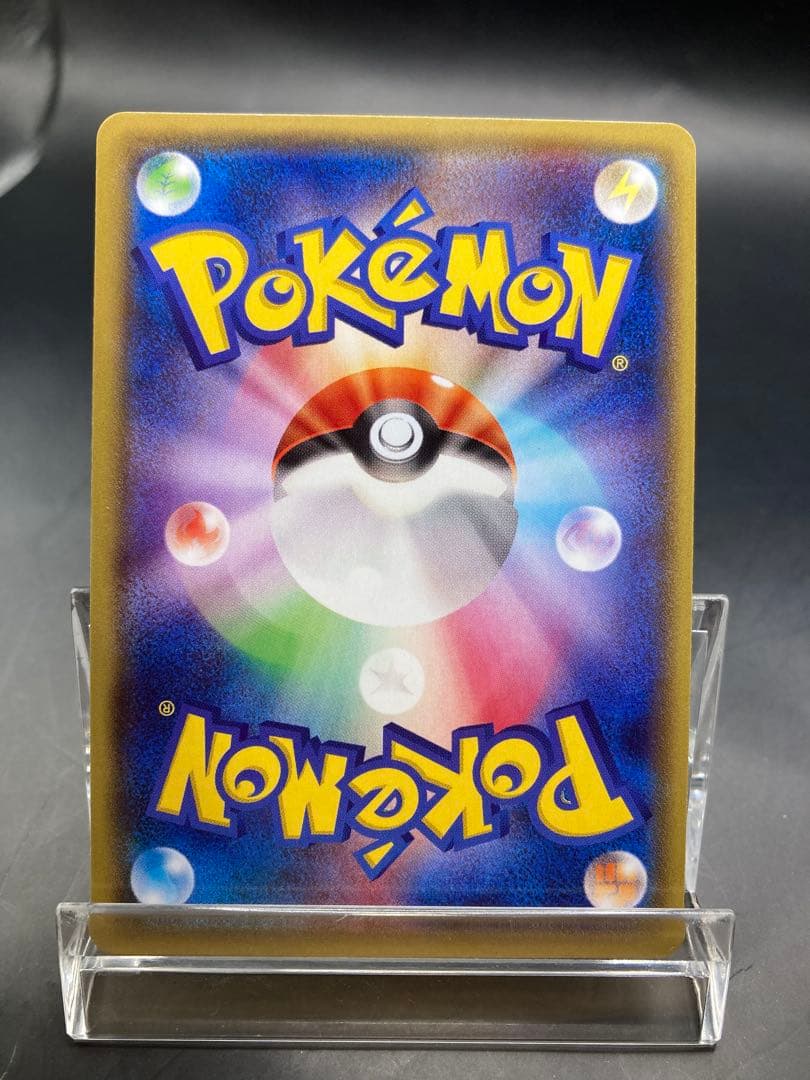 MレックウザEX ガリョウテンセイ 006/018 レックウザEX 2枚セット