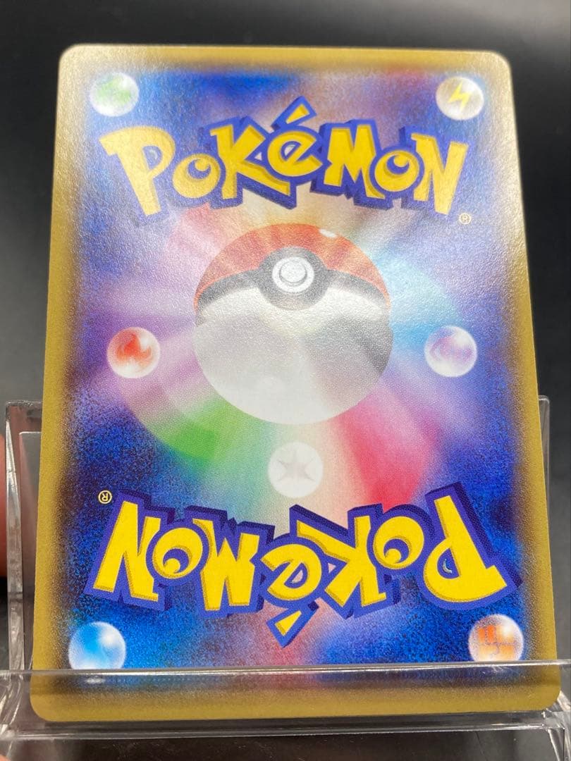 MレックウザEX ガリョウテンセイ 006/018 レックウザEX 2枚セット