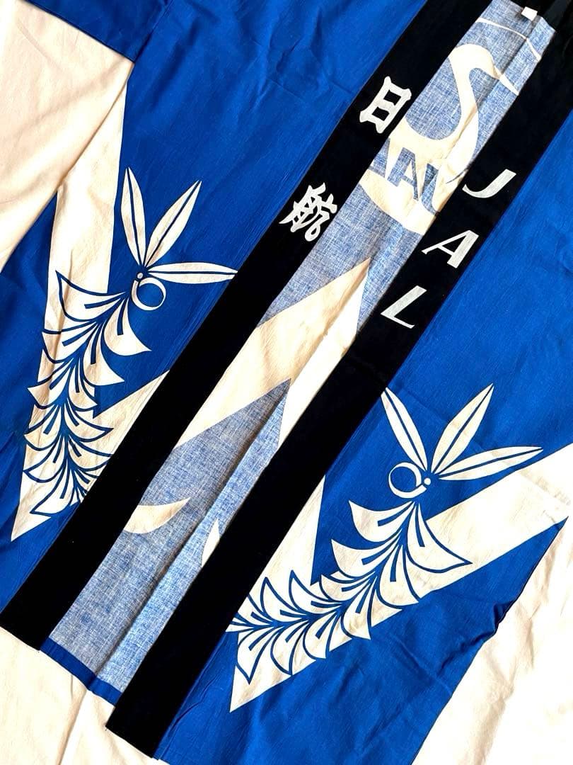 はっぴ　JAL ファーストクラス用　ノベルティ