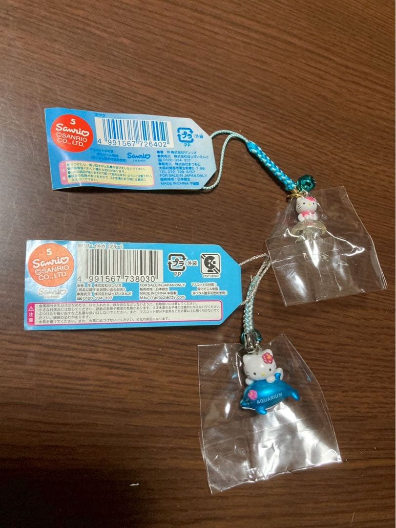 希少 激レア 新品 ご当地 ハローキティ 水族館 イルカ クラゲ
