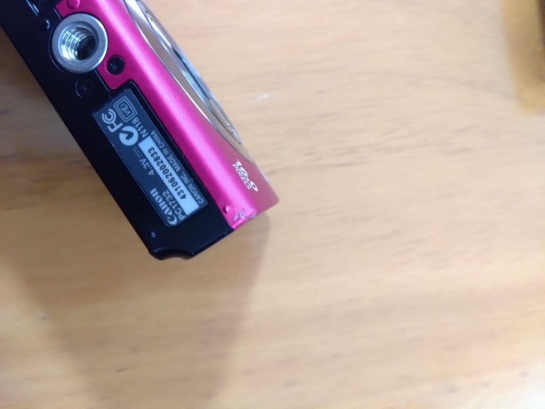 Canon キャノン PowerShot A2300 PC1732 ピンクの様な