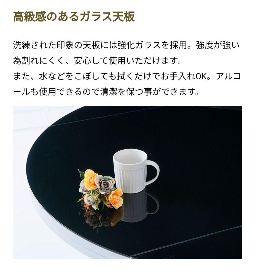 昇降 リフティングテーブル 円 ラウンドテーブル 拡張 かねたや