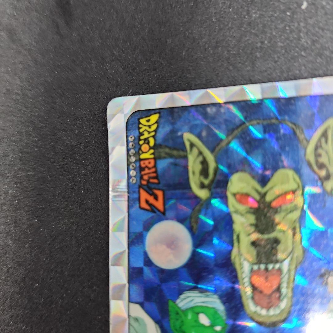 ドラゴンボール カードダス アマダ 171 龍文字