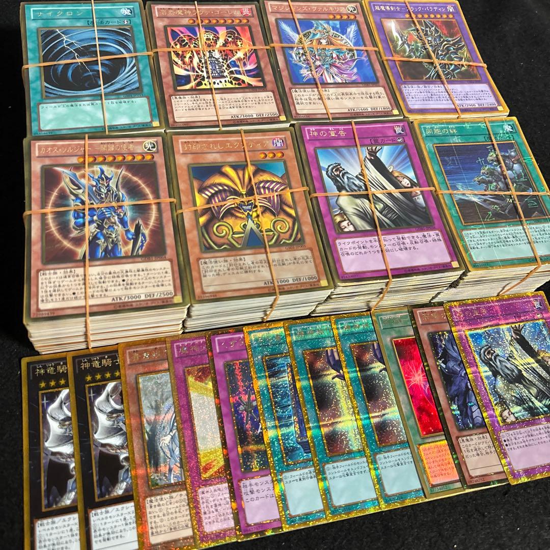 遊戯王 ゴールド レア カード 800枚 以上 大量 まとめ売り ゴルシク