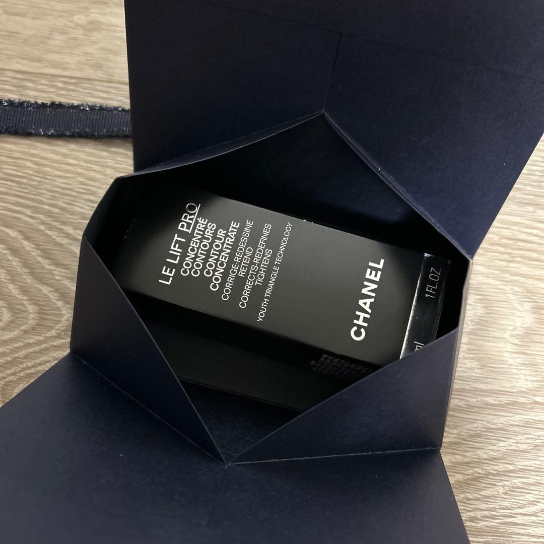 【新品】CHANEL セラム美容液 ギフトBOX付き