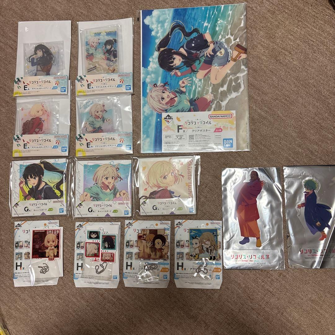 リコリスリコイル 1番くじ & フィギュア まとめ売り - メルカリ
