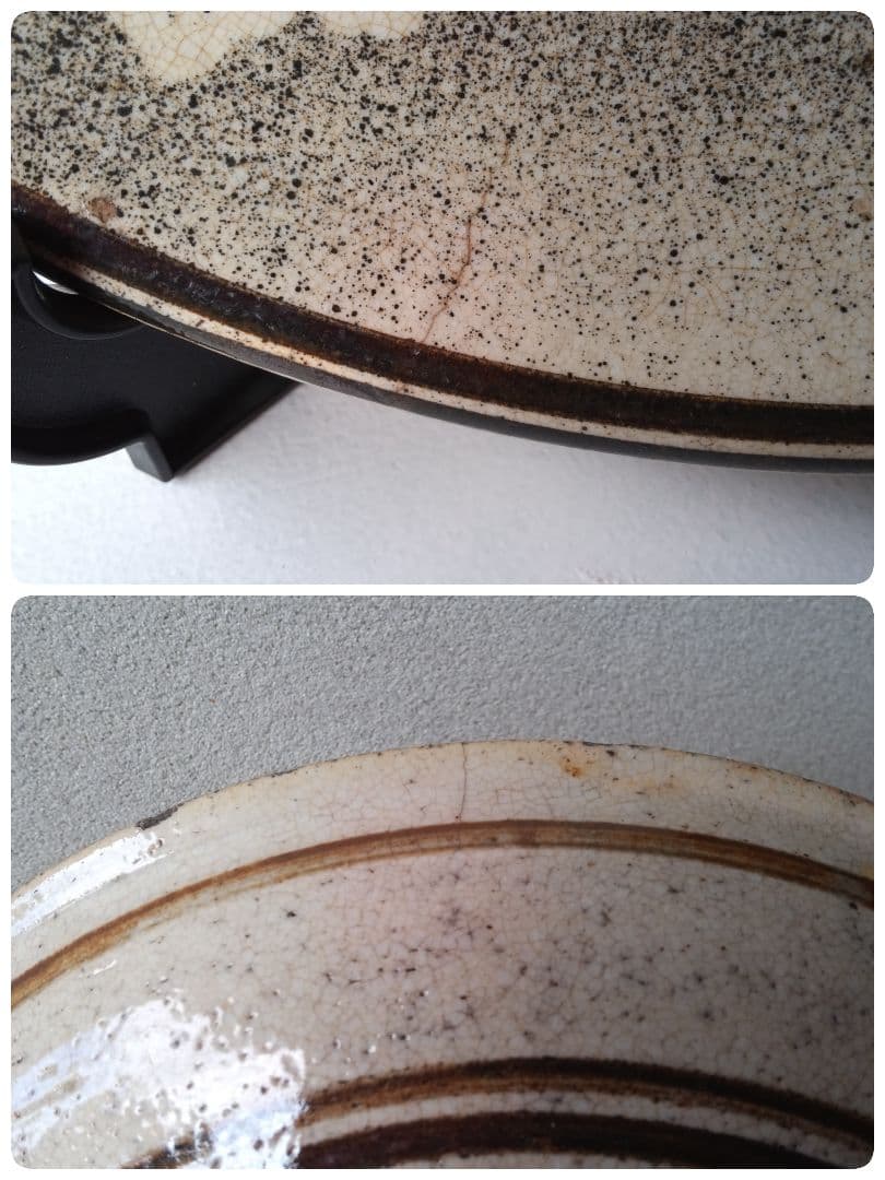 吹墨皿 約２４.５cm