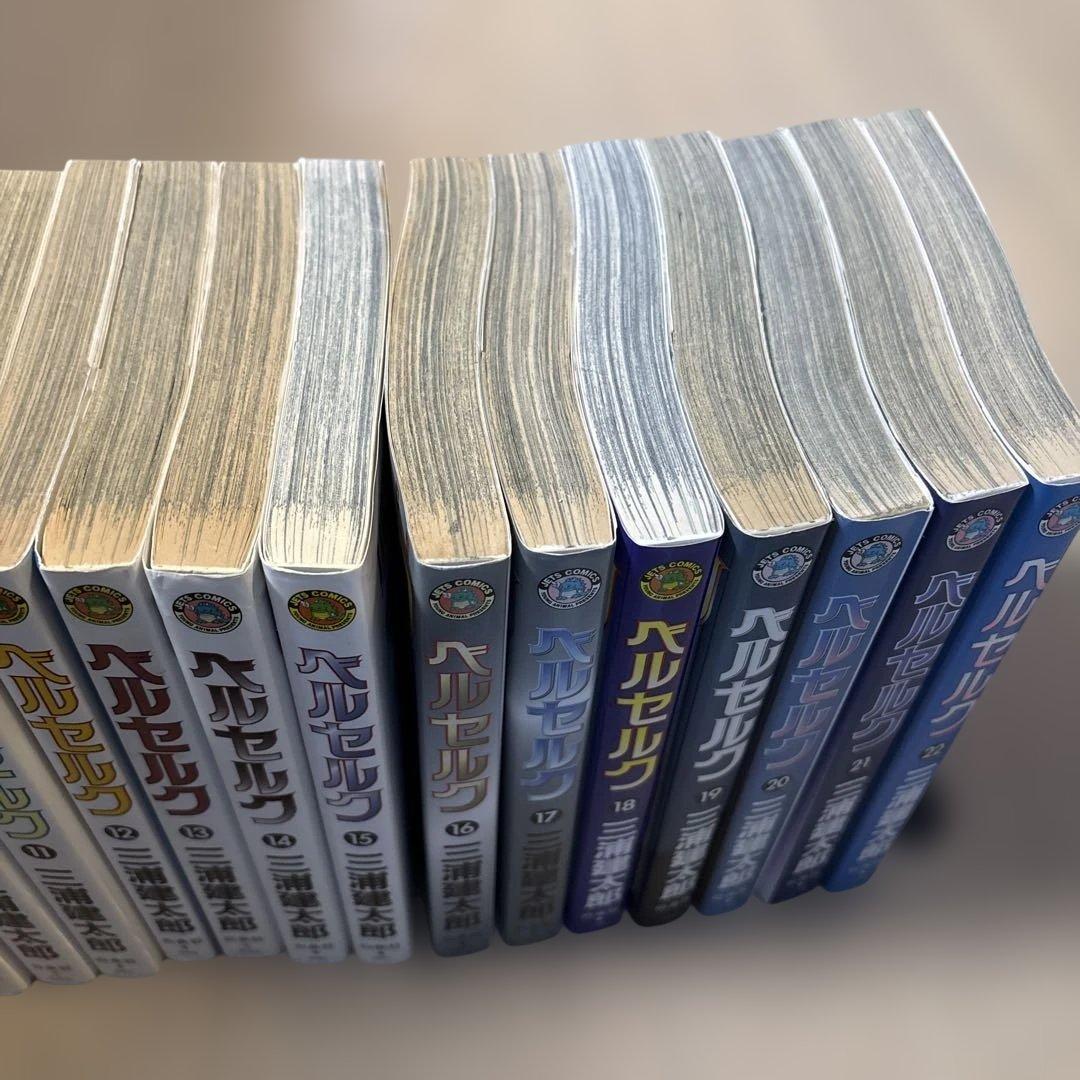 ベルセルク 1巻〜43巻(全巻) ベルセルク 1-43巻 全巻セット 三浦建太郎