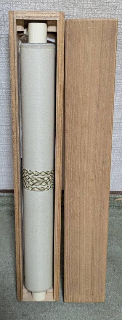 【真作】掛軸　尾竹国観　水墨画　瀧見図　仙人図　杖を持つ人物　合箱入　U67