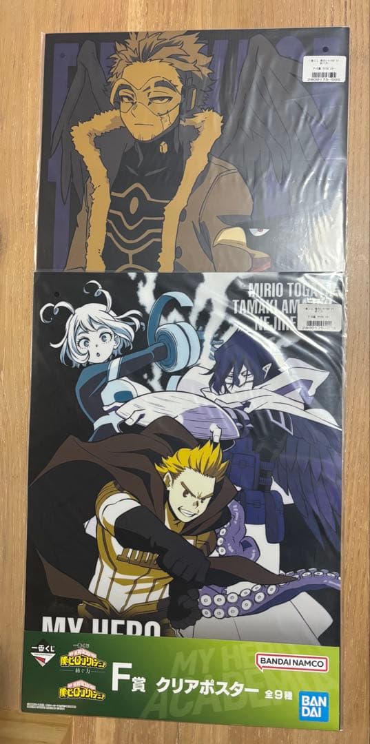 一番くじ 僕のヒーローアカデミア 紡ぐ力 A賞緑谷出久 B