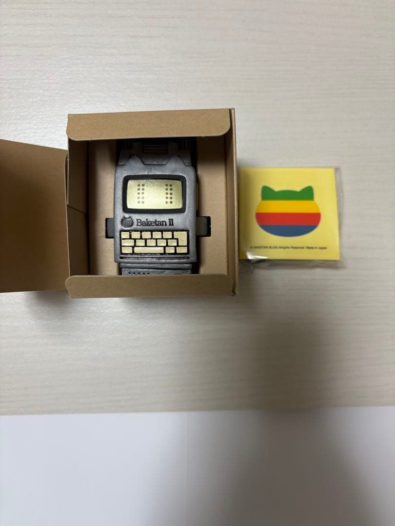 バケタンウォッチ レトロシルバー ソフコン バケタン