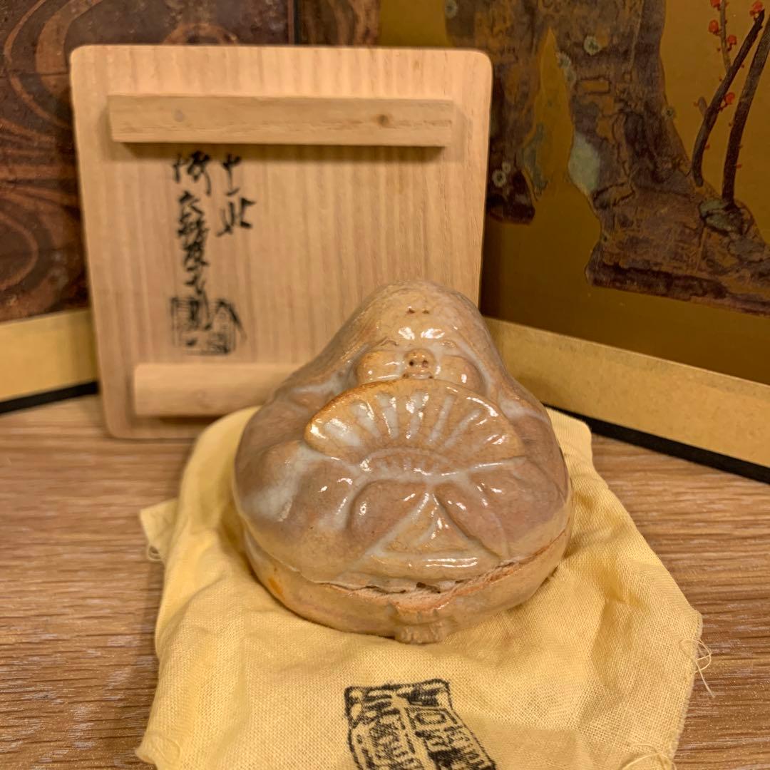 アンティーク　　十一代 坂 高麗左衛門香合