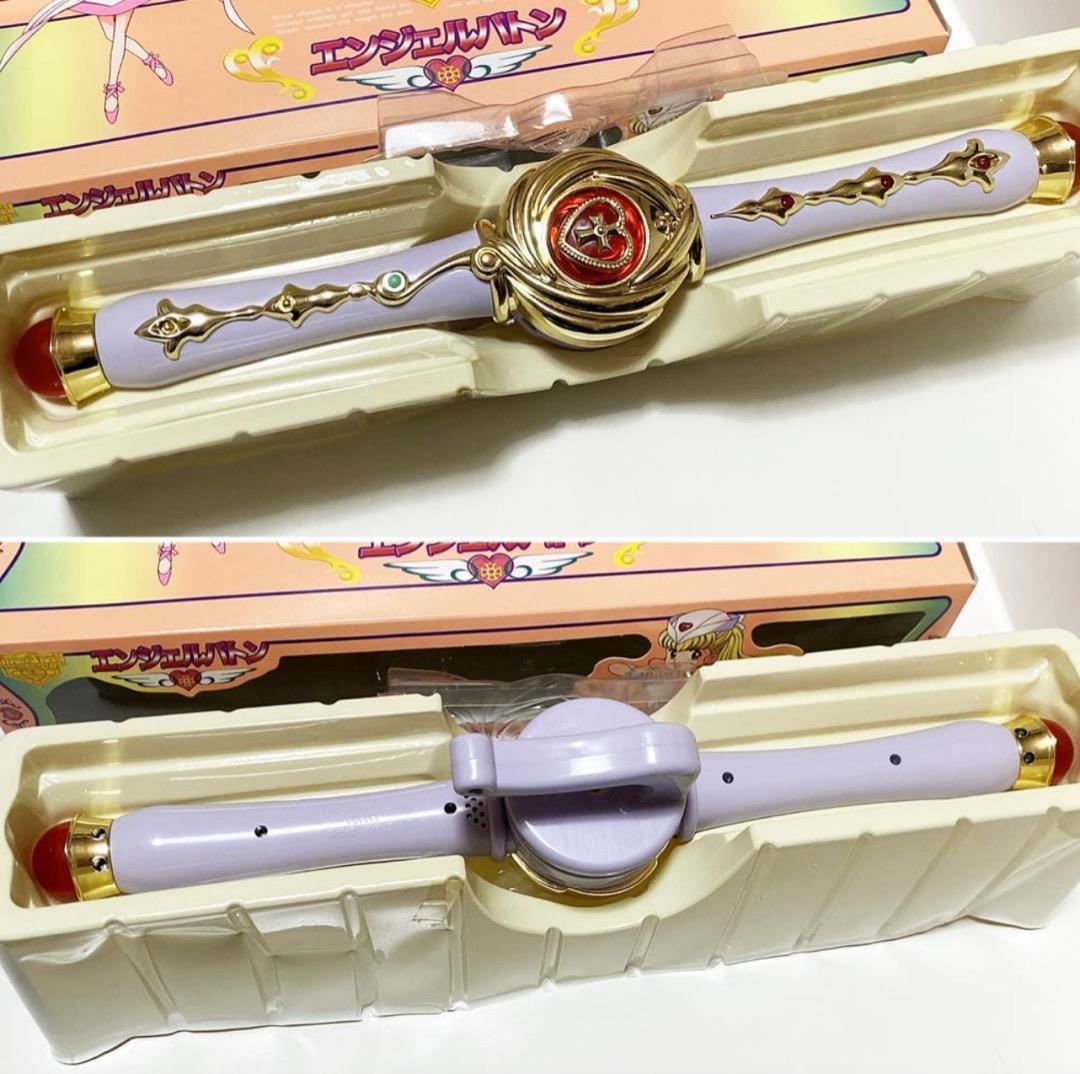 ナースエンジェルりりか SOS エンジェルバトン 当時品 レア 魔女っ子