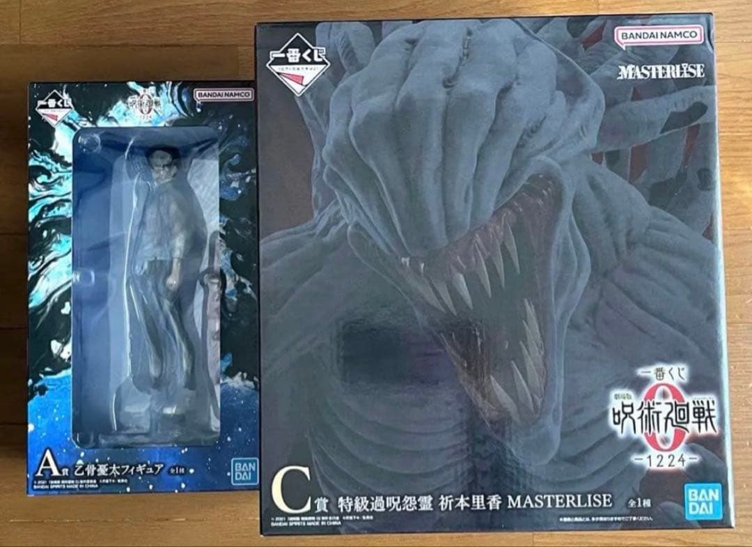 呪術廻戦0 1224 一番くじ A賞 C賞 乙骨憂太 折本里香 一番くじ 劇場版 呪術廻戦 0 ー1224ー」の全ラインナップ公開！乙骨憂