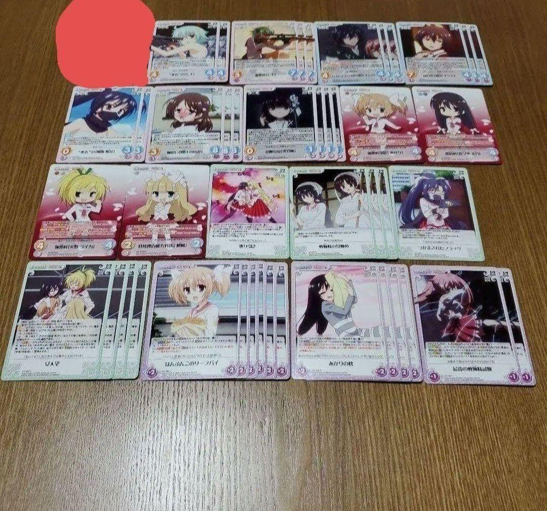 カオスTCG 緋弾のアリア デッキ3つ パーツ大量 - メルカリ