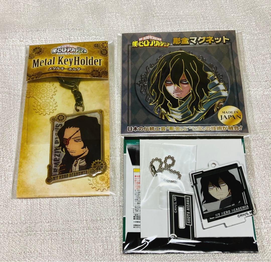 ヒロアカ 缶バッジ アクキー アクスタ バースデー ポスカ まとめ売り 相澤