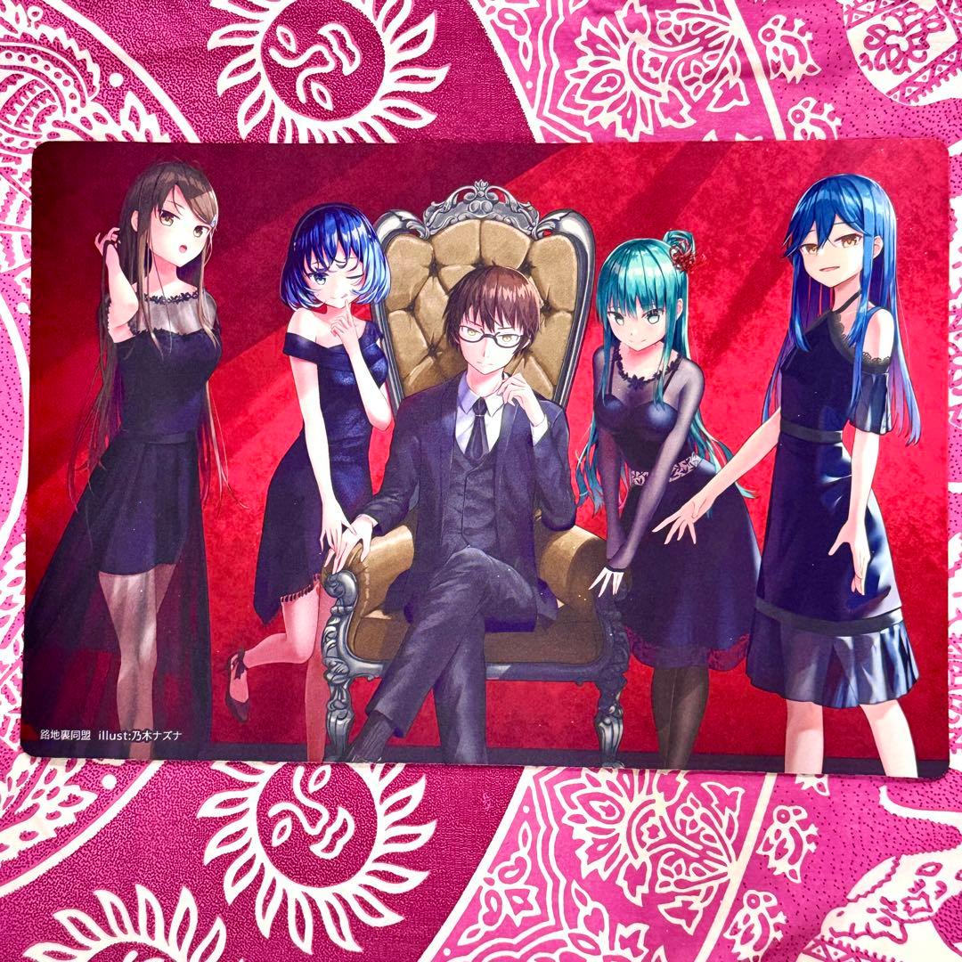 開封済み】ぬきたし 路地裏同盟 プレイマット