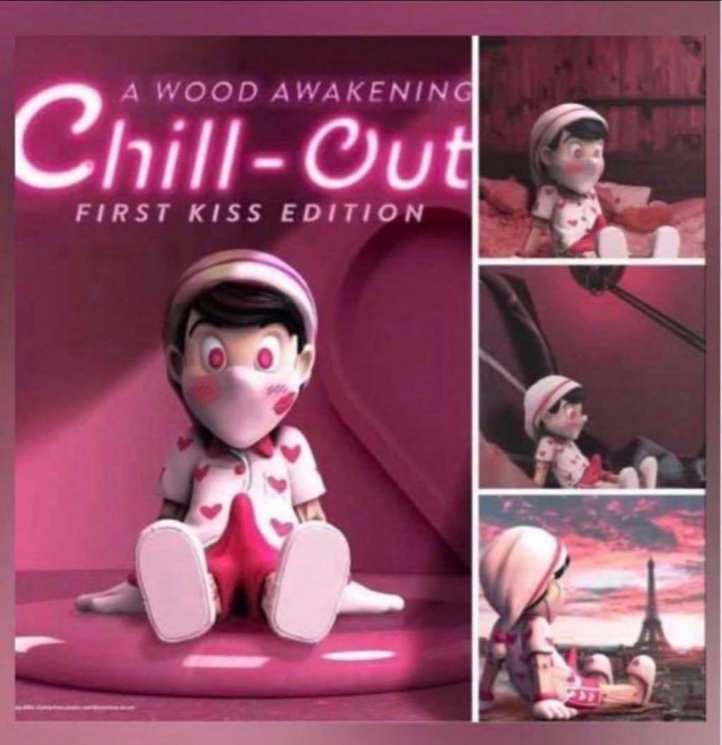 Chill-Out First Kiss Edition フィギュア