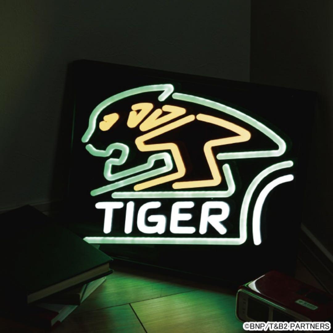 TIGER & BUNNY タイバニ　テーブルランプ　タイガー