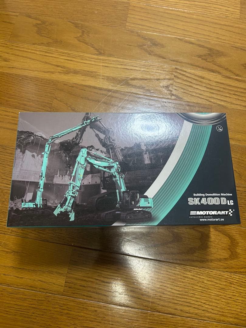新品 1/50 コベルコSK400DLCセパレートブーム おまけ付き