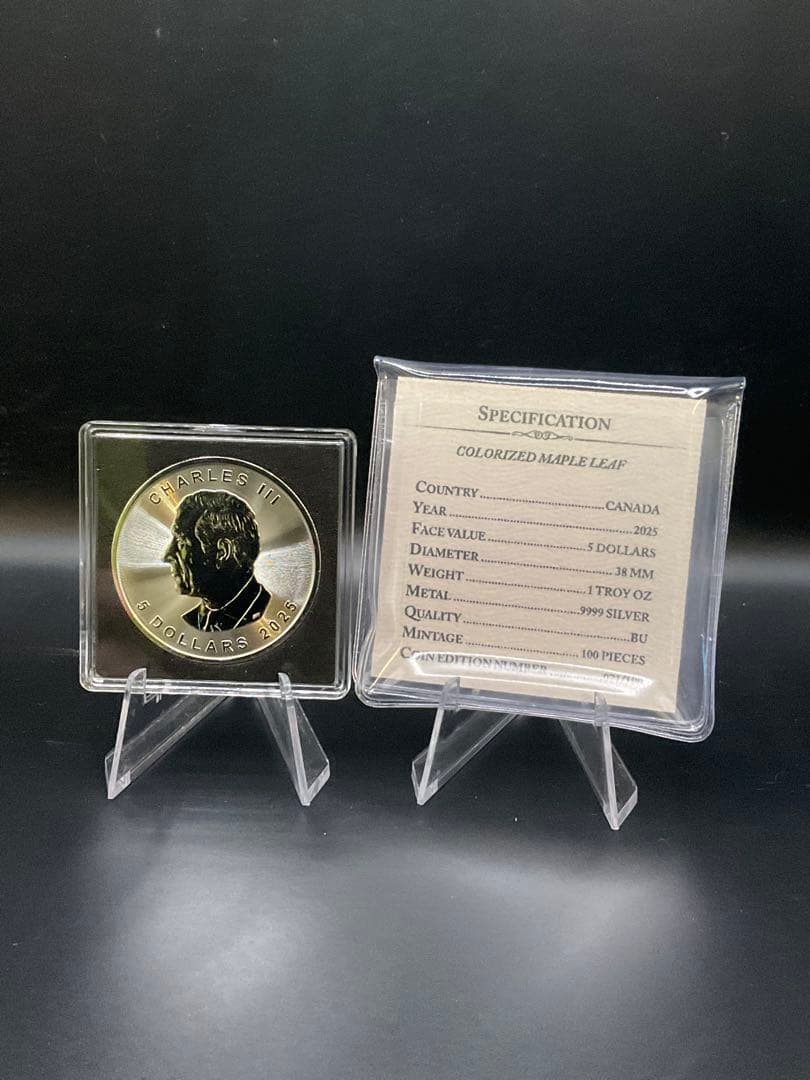 【ラスト】2025年カナダ ステンドグラス風 カワセミ 1オンス カラー銀貨