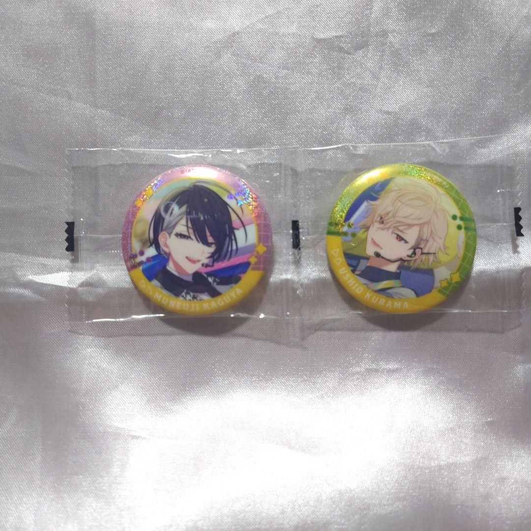 18TRIP エイトリ 輝矢宗氏 久楽間潮 缶バッジ 2点セット - メルカリ