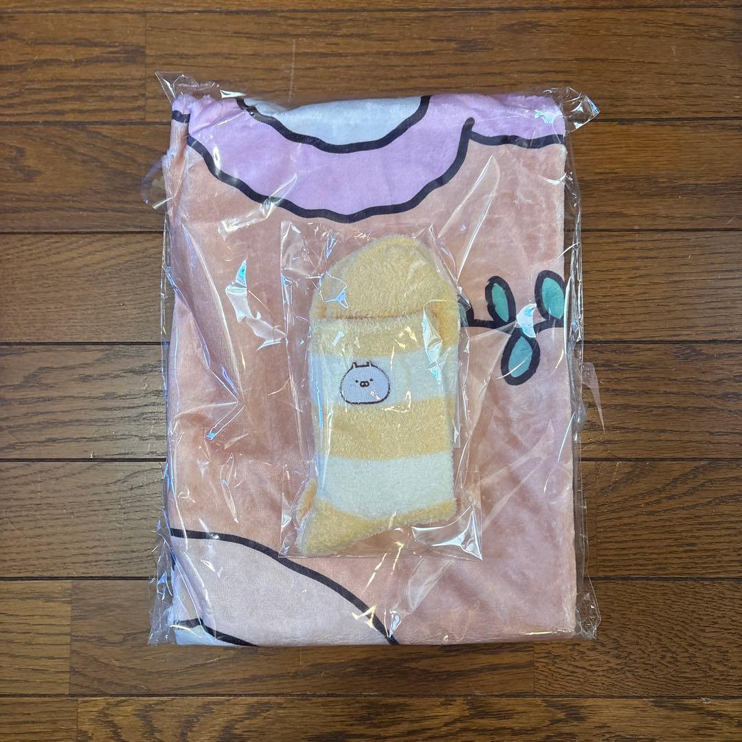 うさまる ハッピーバッグ 7点セット売り 2025 うさまる Happy Bag 12⁄6