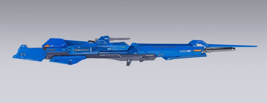 【新品未開封】L BUILD 機動戦士Zガンダム　メガランチャーセット