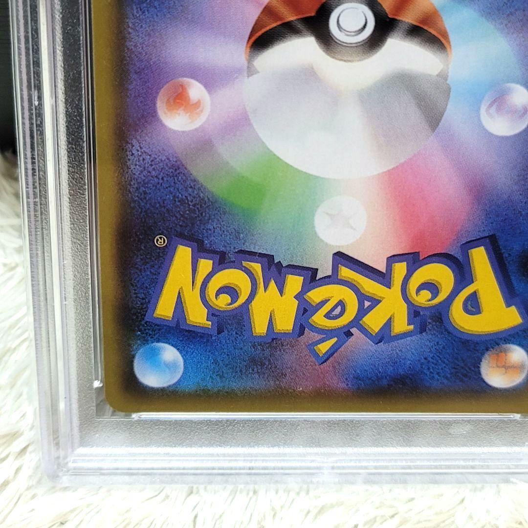 PSA10 サンダースV SR S6a イーブイヒーローズ 079/069