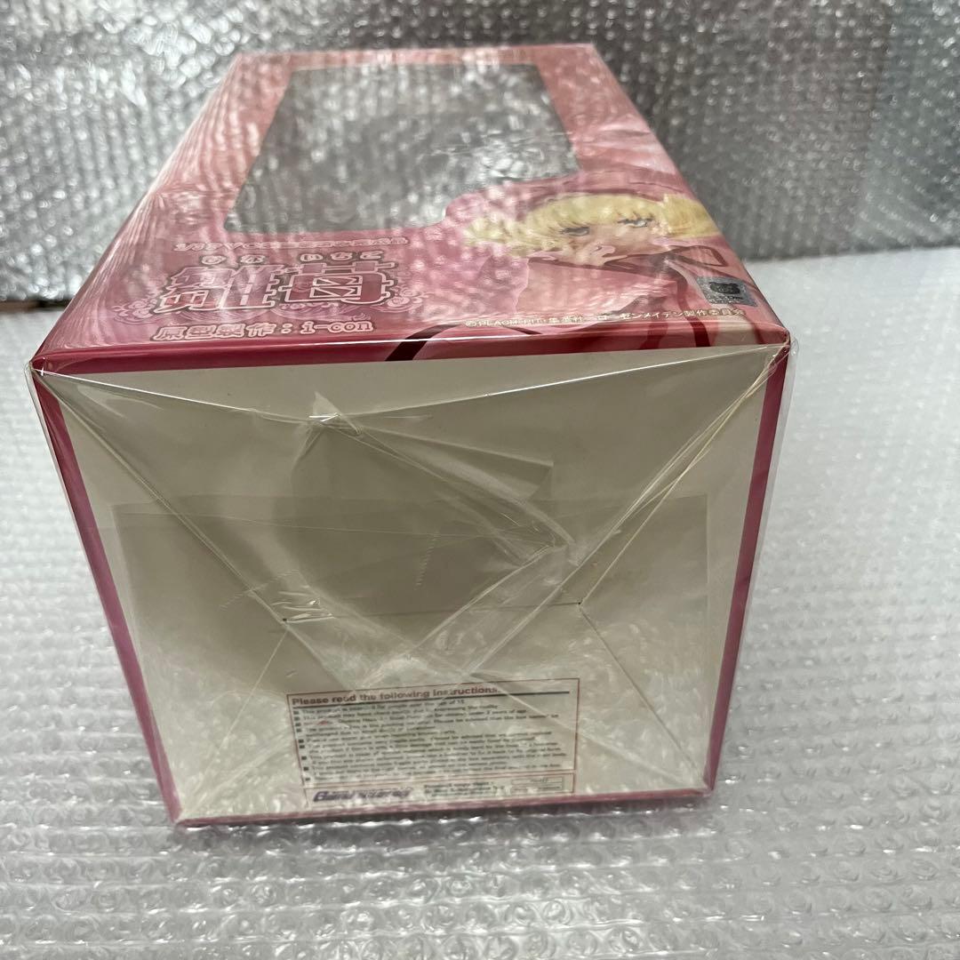 グランドトイズ 1/3スケール 雛苺 ローゼンメイデン