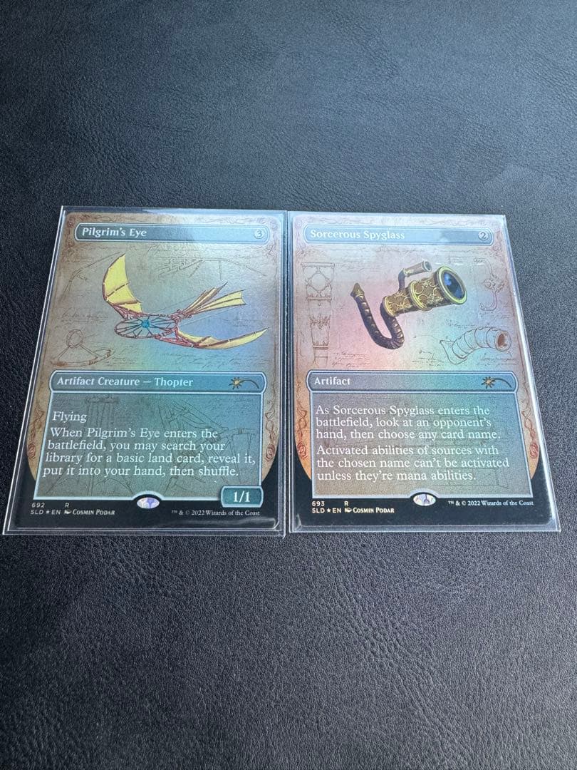 MTG Foil Secret Lair Series 設計図 10枚セット