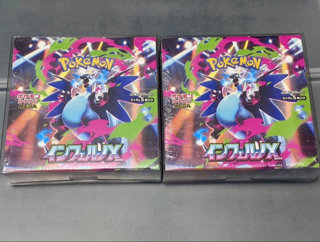 ポケモンカード　未開封BOX まとめ売り　全てシュリンク付き