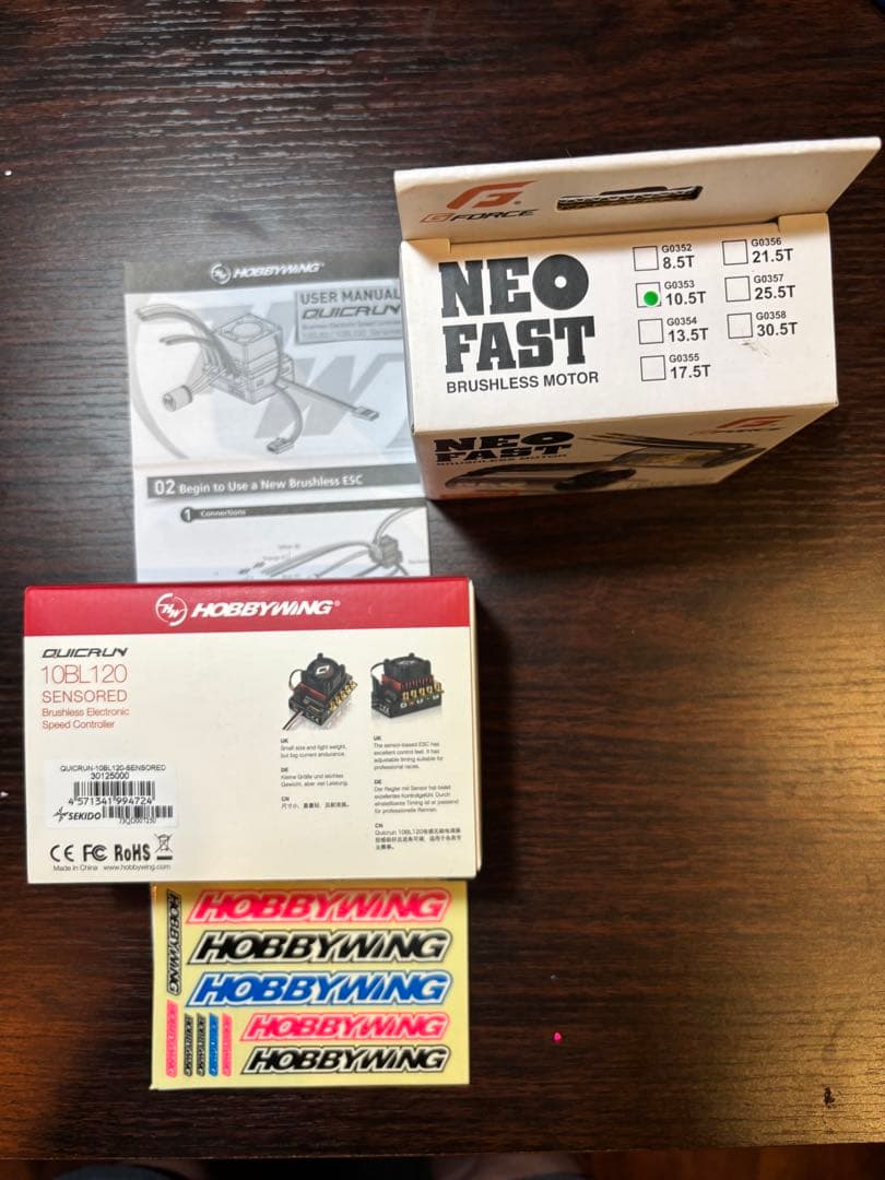 ホビーウイングESC 10BL120 ジーフォース NEO FAST 10.5T