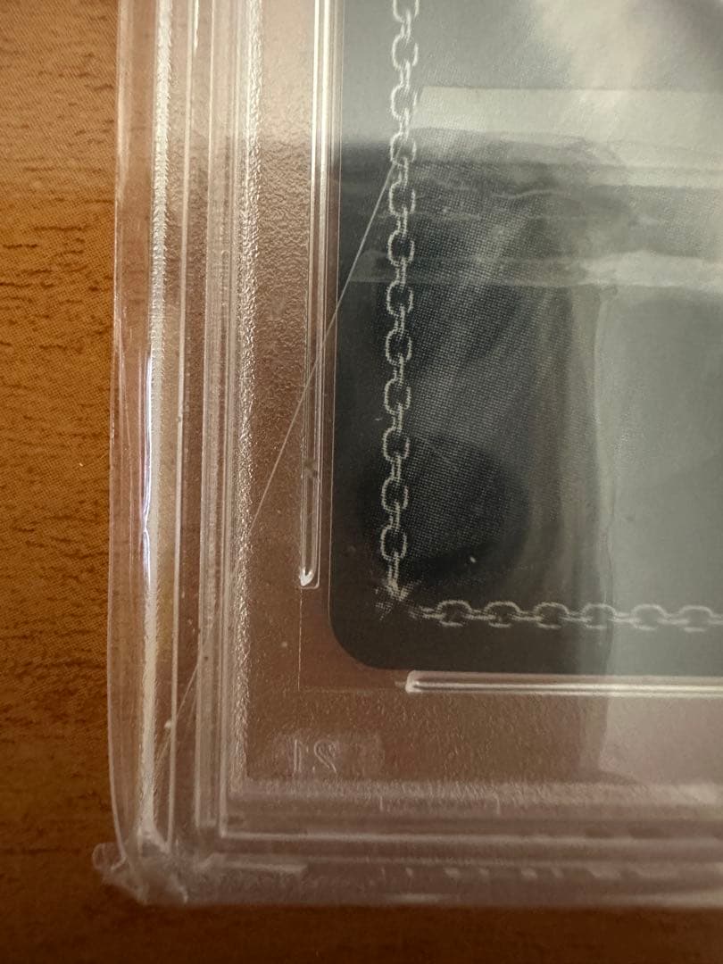 PSA10 DIVA 緋田美琴 SSP