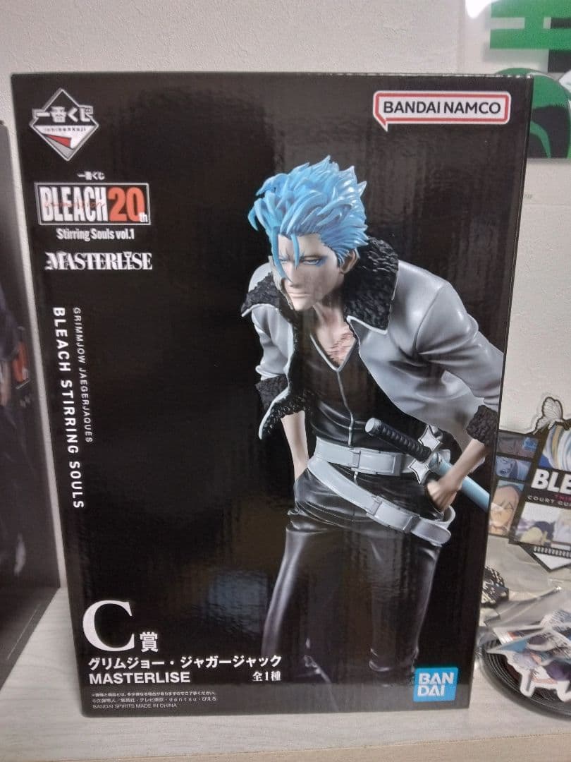 ケ*ン様 BLEACH 一番くじフィギュア まとめ売り 一番くじ BLEACH Stirring