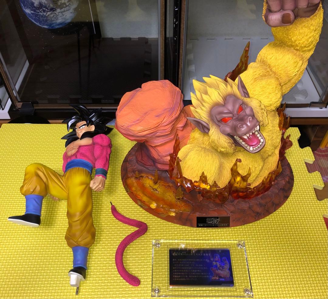 ドラゴンボール　超サイヤ人4 孫悟空　黄金大猿　スタチュー