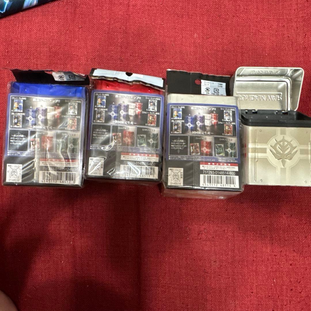 GUNDAM WAR デッキケース