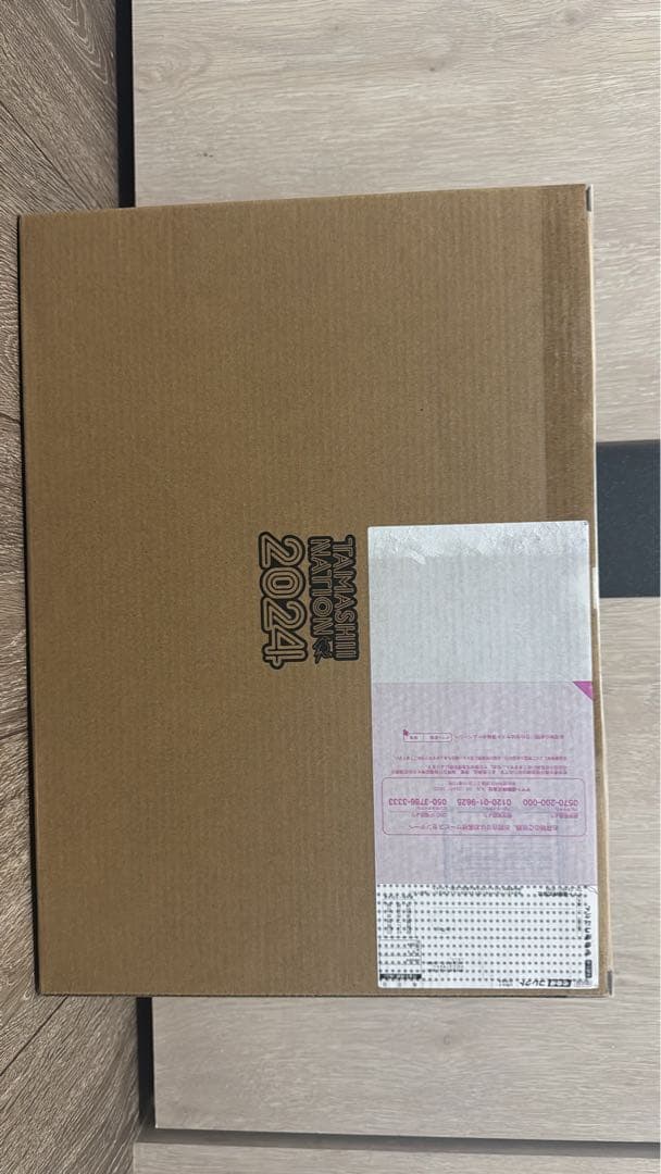 新品未開封品　L BUILD ダブルオークアンタフルセイバー