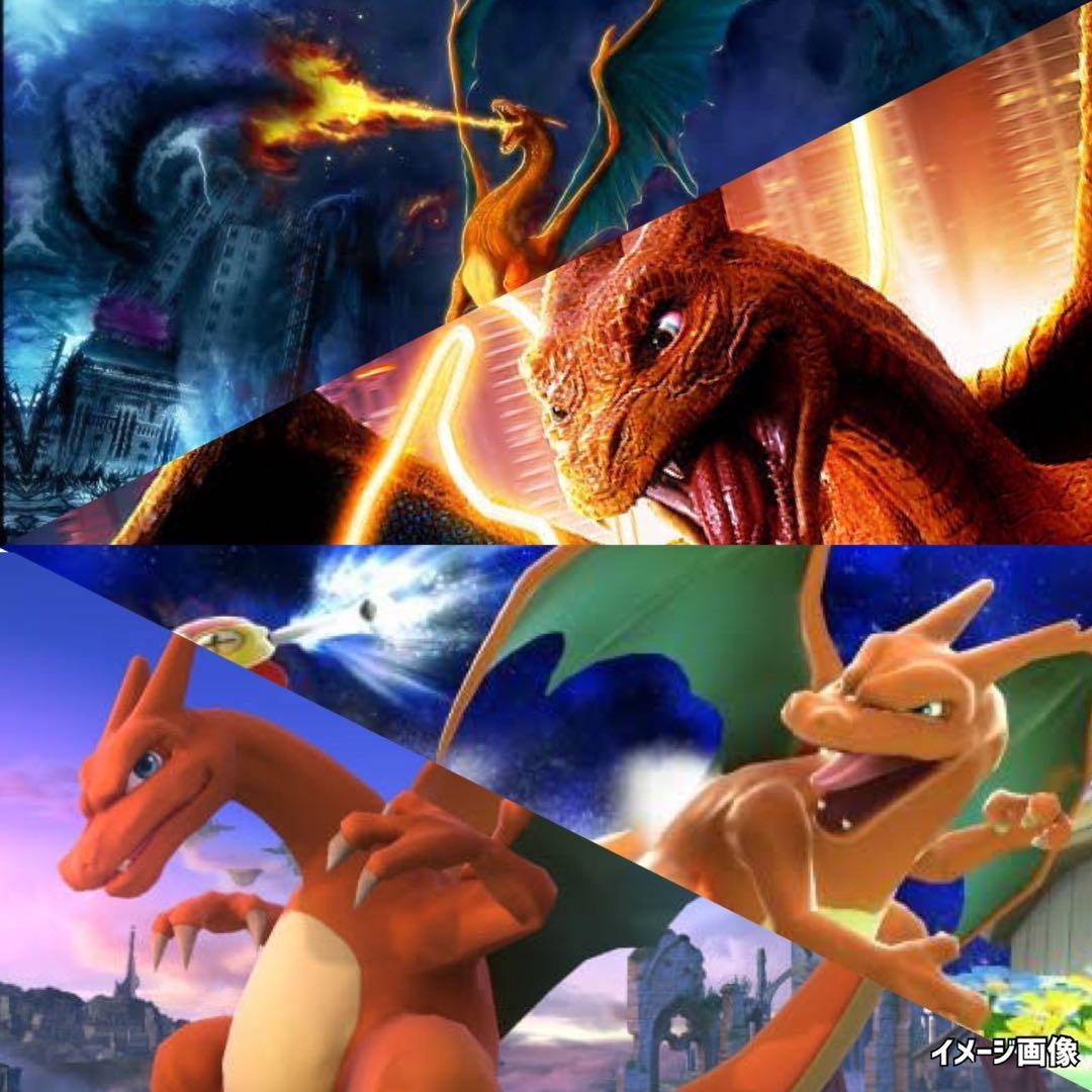 ポケモンカードシャイニートレジャーex未開封BOX 《PROMO付Pokemon