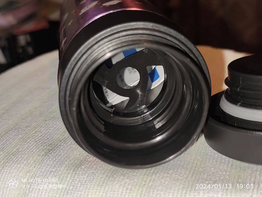 ディズニー ランド ドリンクボトル ハロウィン 2017年 水筒 紫 パープル