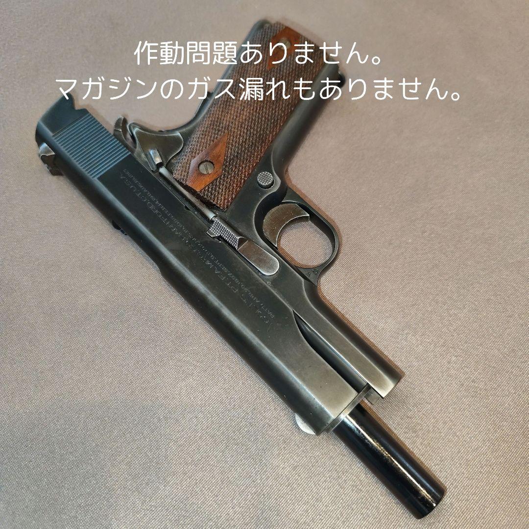 SCW 限定品M1911 スティーブンスカスタム ウエスタンアームズ WA