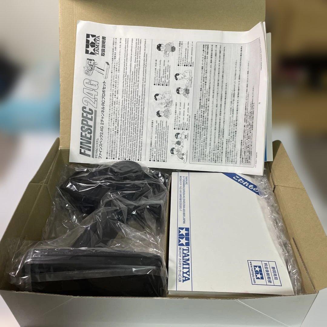 タミヤ送信機・受信機・ESC・サーボ・モーター バッテリーチャージャーセット