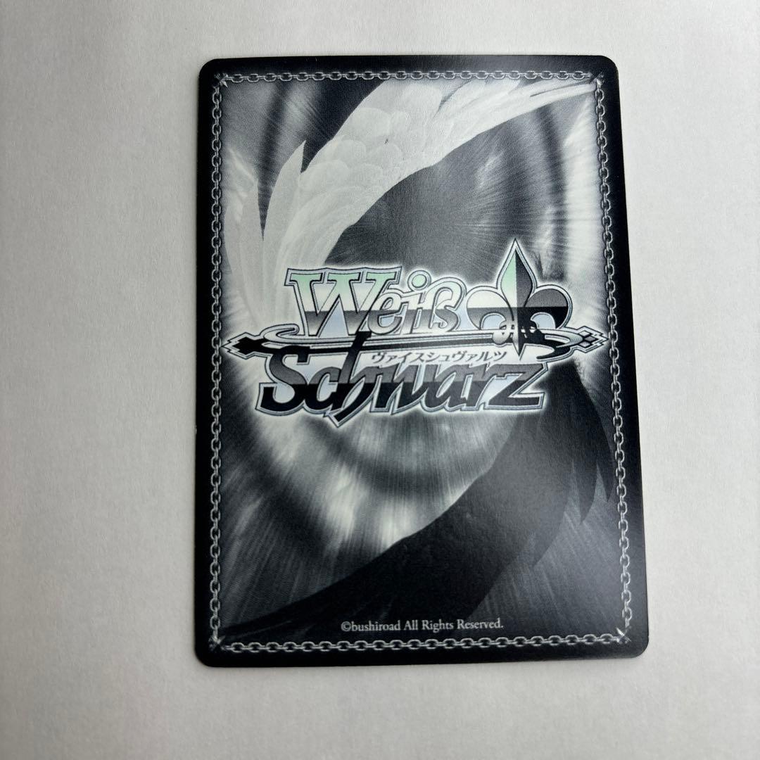 【中古】ヴァイスシュヴァルツ　暖かい世界のため　未来　SP