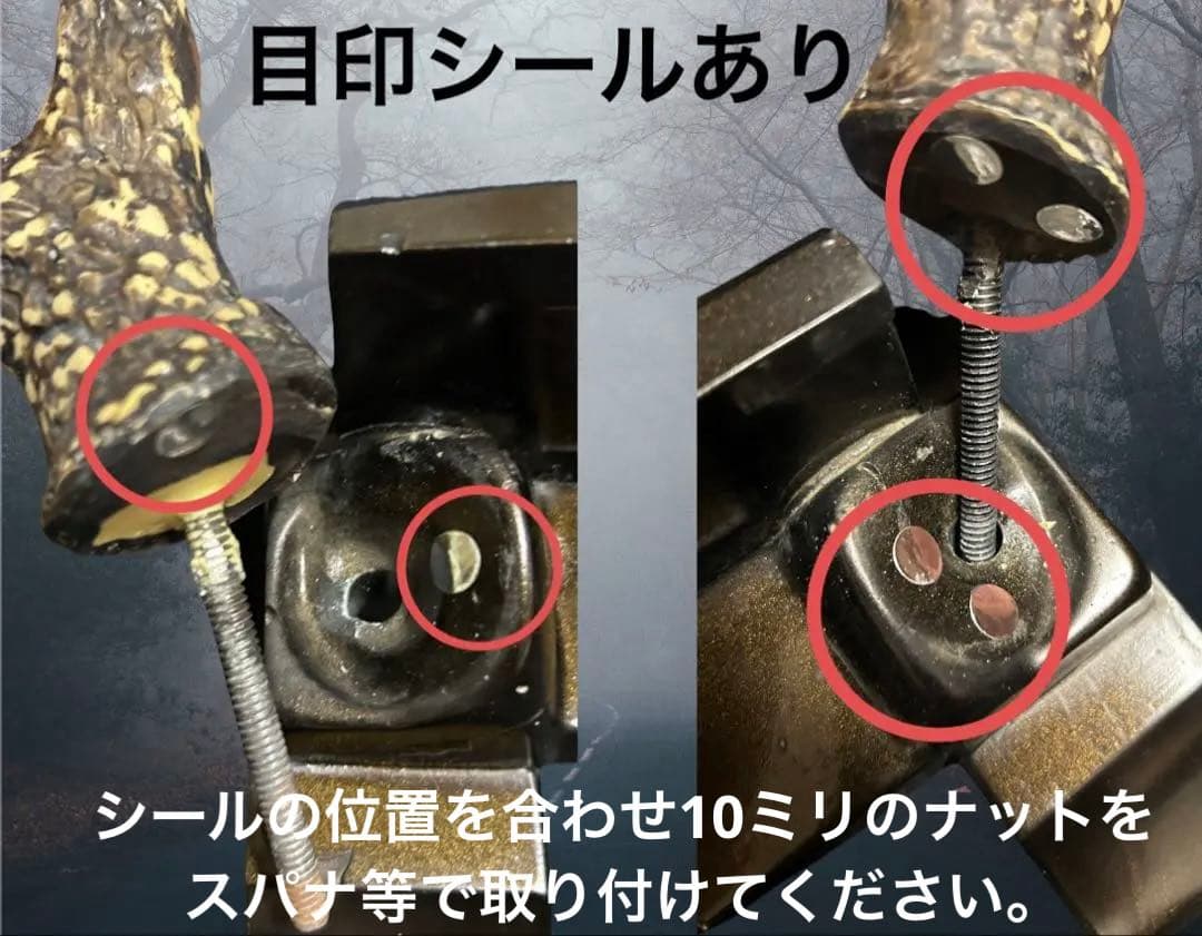 模造刀‼️二本セット❗重厚感あり❗ 刀置き台　豪華セット品　お得