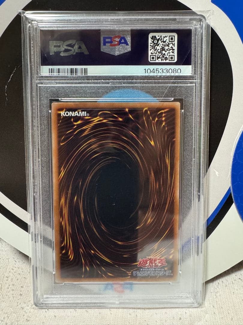 白き森の聖徒リゼット 25th PSA10