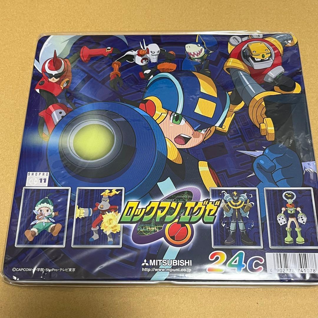 ロックマンエグゼ 色鉛筆 24色 新品未開封 当時物 アニメ 三菱鉛筆