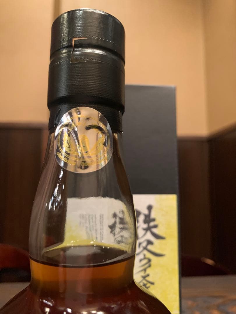 2025秩父ウィスキー祭ボトル シングルカスクワールドブレンデッド