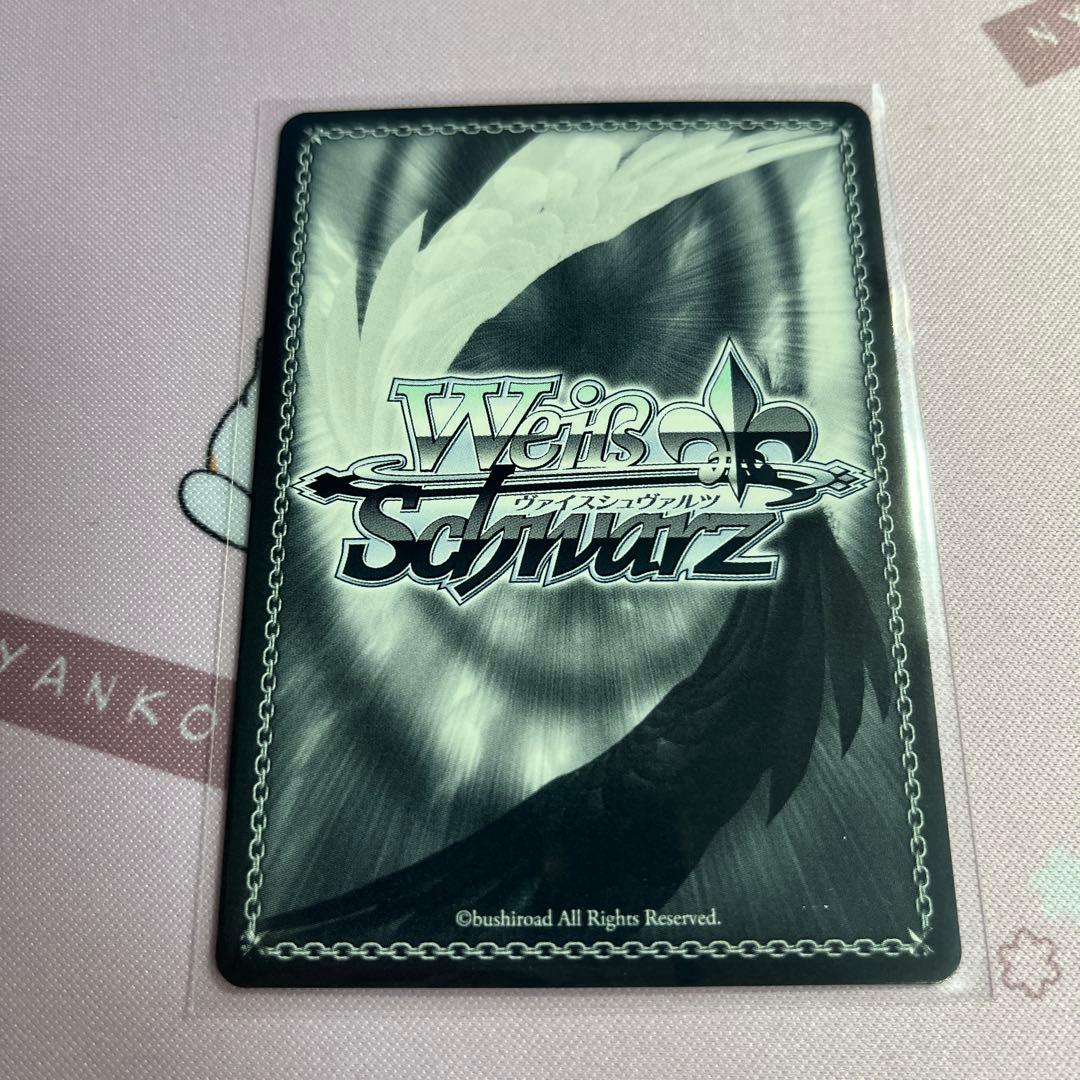 ヴァイスシュヴァルツ ごちうさ 積み重ねた朝 千夜 SSP サイン