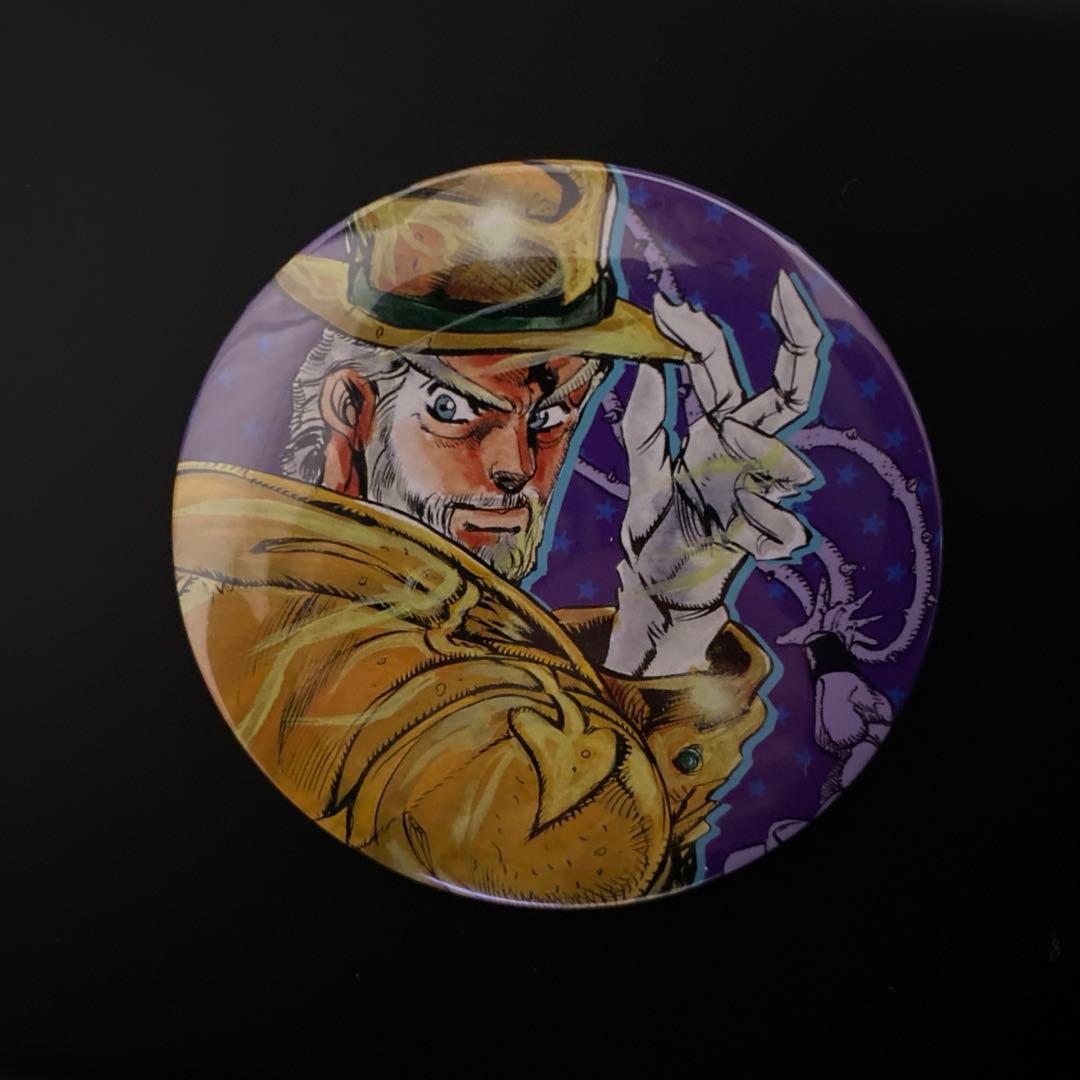 ジョジョの奇妙な冒険 ジョセフ・ジョースター 缶バッジ ジャンプ展
