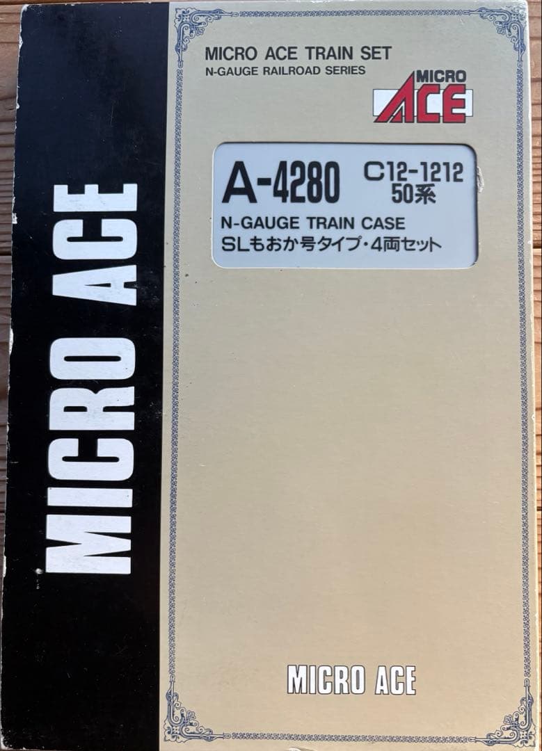 MICRO ACE A-4280 C12 SLもおか号タイプ